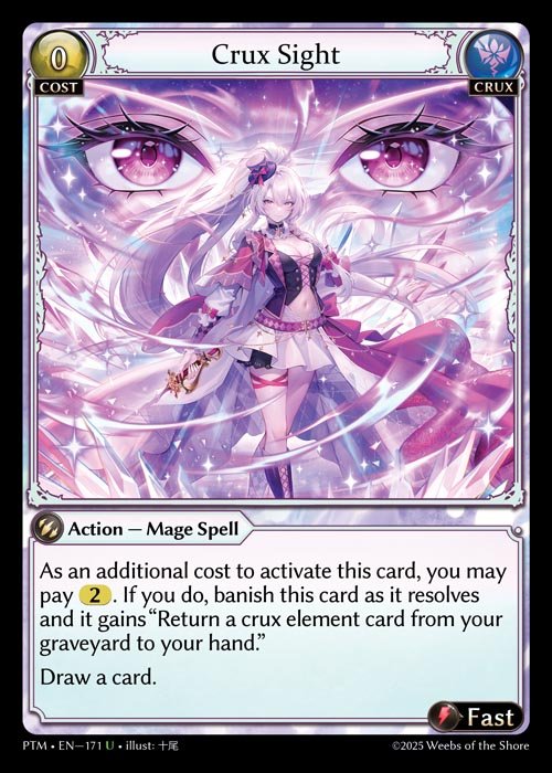 [Crux] Crux Sight [PTM171-U]