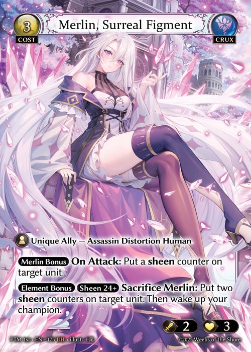 [Crux] Merlin, Surreal Figment [PTM175-UR]