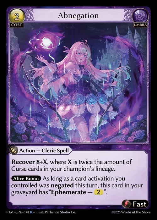 [Umbra] Abnegation [PTM178-R]