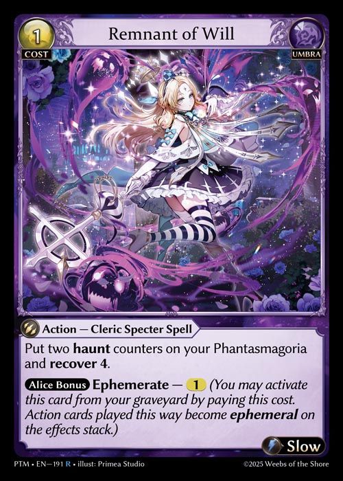 [Umbra] Remnant of Will [PTM191-R]