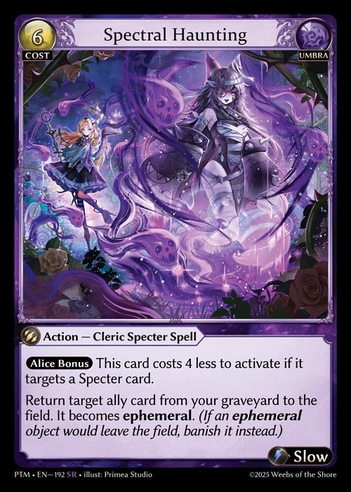 [Umbra] Spectral Haunting [PTM192-SR]