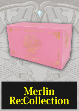 【予約販売】【クーポン使用不可】Merlin Re:Collection Brilliant Vestige【お1人様1個まで】※発送方法は「ゆうパック」を選択してください。