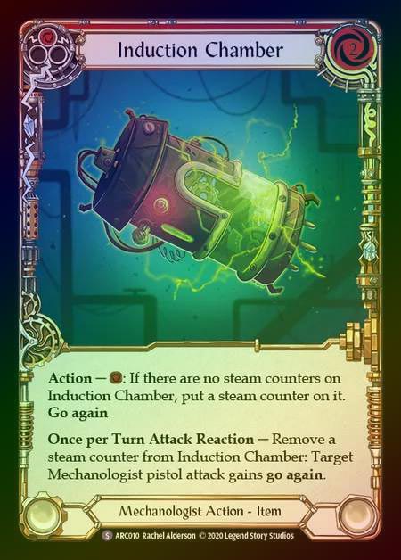 【RF】[Mechanologist] Induction Chamber [UL-ARC010-S] Rainbow Foil