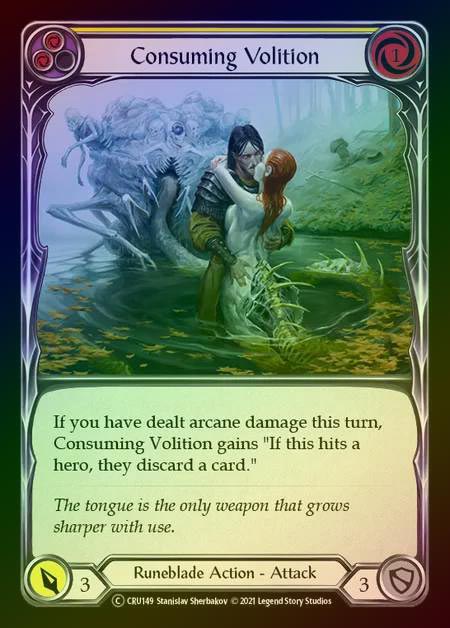 【RF】[Runeblade] Consuming Volition [UL-CRU149-C] (yellow) Rainbow Foil