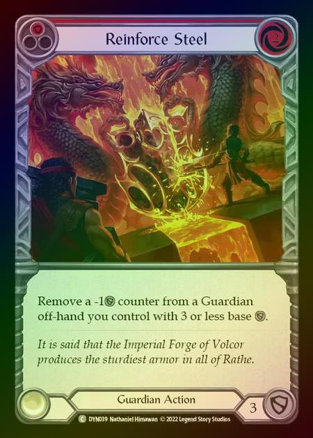 【RF】[Guardian] Reinforce Steel [DYN039-C] (red) Rainbow Foil