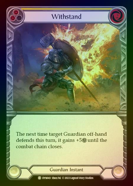 【RF】[Guardian] Withstand [DYN043-C] (yellow) Rainbow Foil