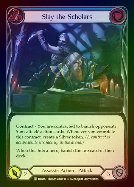 【RF】[Assassin] Slay the Scholars [DYN147-C] (blue) Rainbow Foil