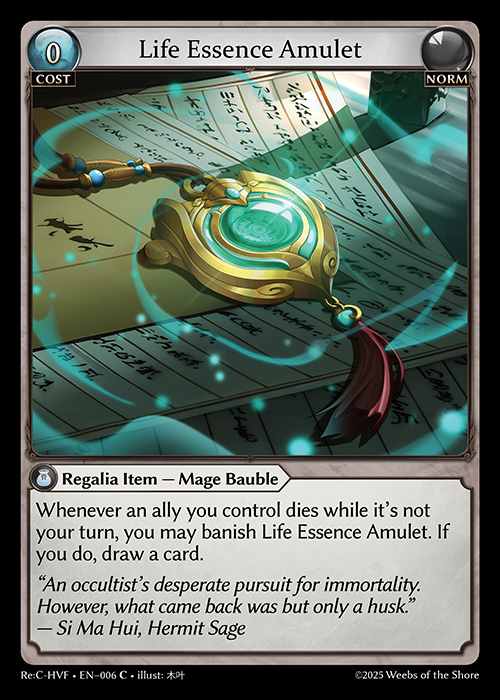 [Norm] Life Essence Amulet [Rec-HVF-006-C]