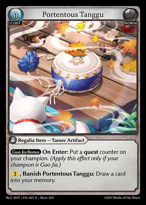 [Norm] Portentous Tanggu [Rec-HVF-007-R]