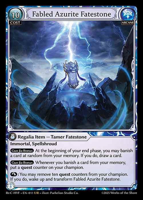 [Arcane] Fabled Azurite Fatestone / Seiryuu, Azure Dragon [Rec-HVF-011-UR]