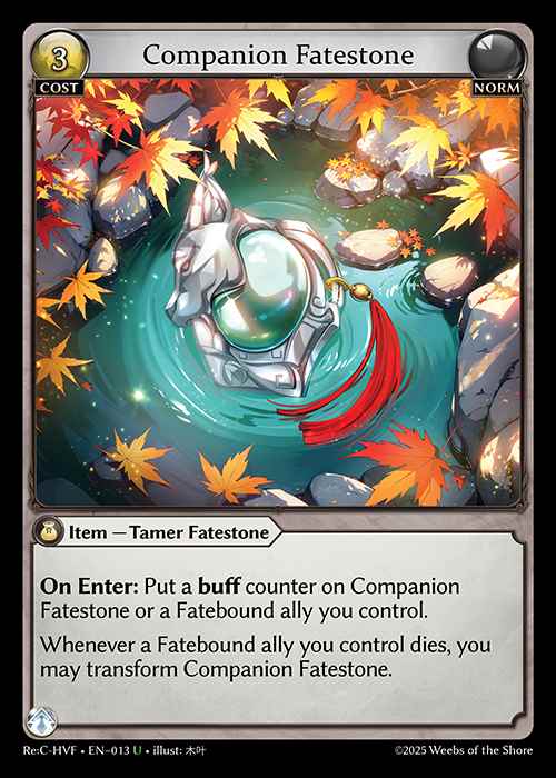 [Norm] Companion Fatestone / Fatebound Caracal [Rec-HVF-013-U]