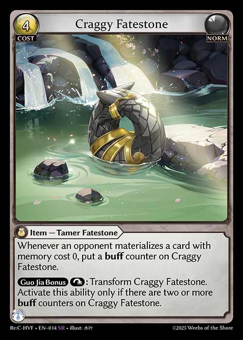 [Norm] Craggy Fatestone / Obstinate Cragback [Rec-HVF-014-SR]