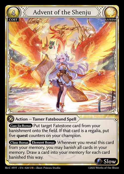[Luxem] Advent of the Shenju [Rec-HVF-028-UR]