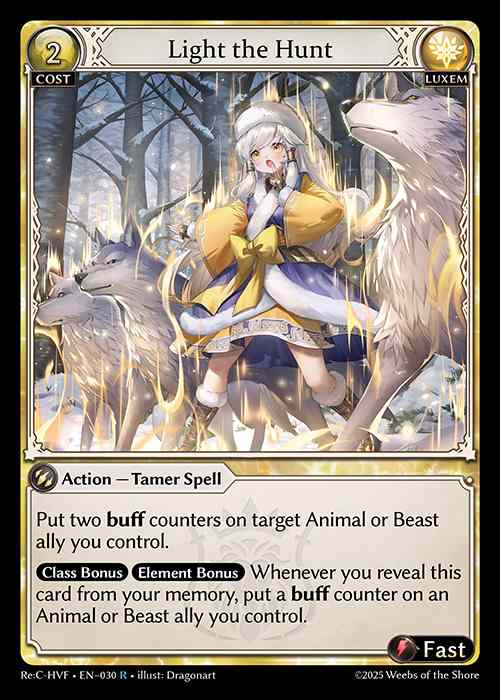[Luxem] Light the Hunt [Rec-HVF-030-R]