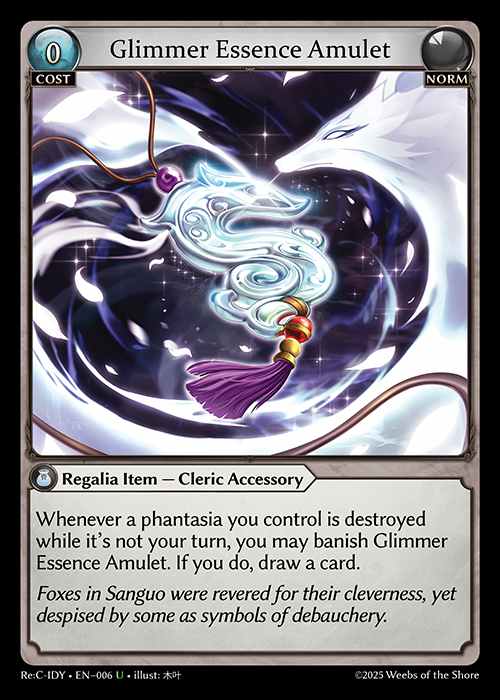 [Norm] Glimmer Essence Amulet [Rec-IDY-006-U]