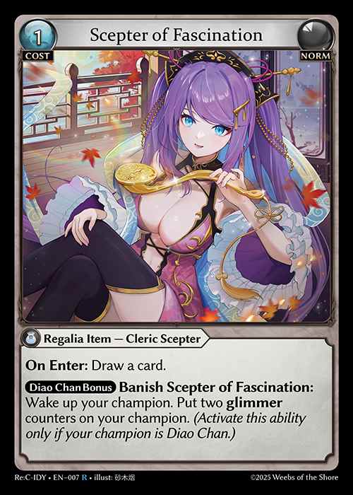 [Norm] Scepter of Fascination [Rec-IDY-007-R]