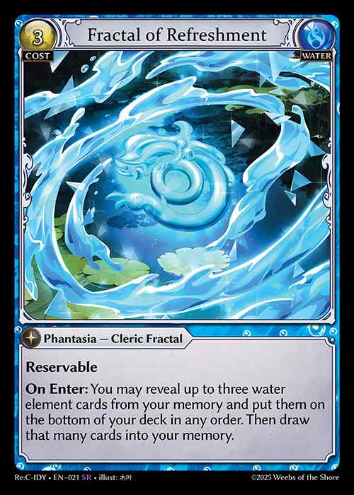 [Water] Fractal of Refreshment [Rec-IDY-021-SR]