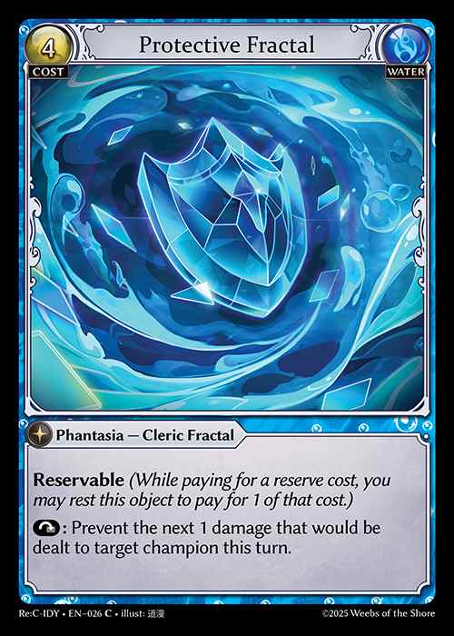 [Water] Protective Fractal [Rec-IDY-026-C]