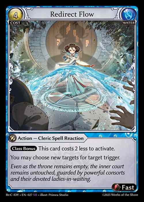 [Water] Redirect Flow [Rec-IDY-027-SR]