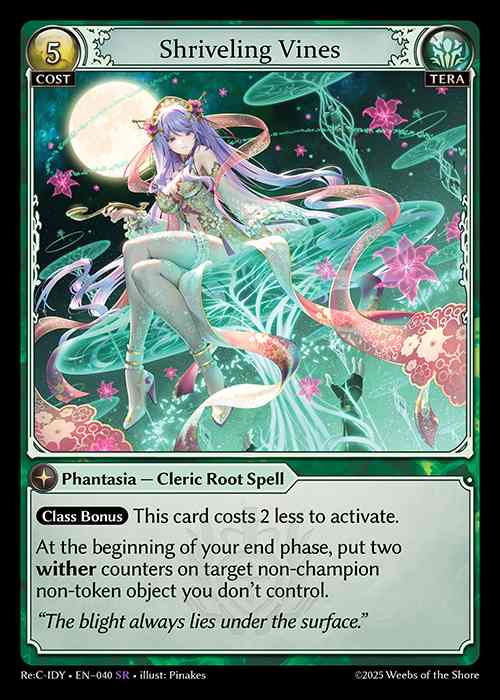 [Tera] Shriveling Vines [Rec-IDY-040-SR]