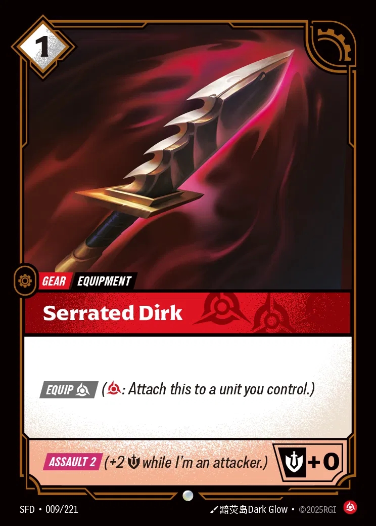 [Fury] Serrated Dirk [SFD-009-C]