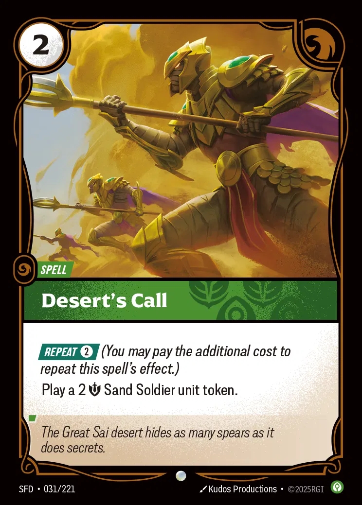 [Calm] Desert's Call [SFD-031-C]