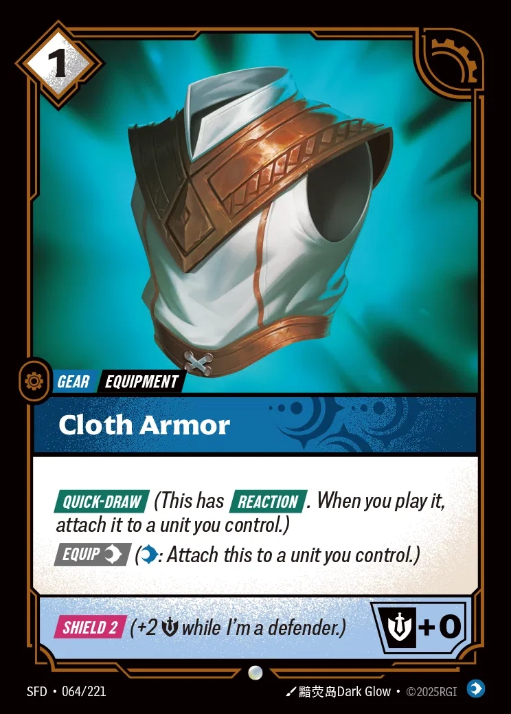 [Mind] Cloth Armor [SFD-064-C]