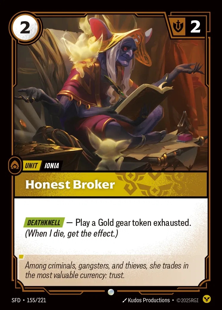 [Order] Honest Broker [SFD-155-C]