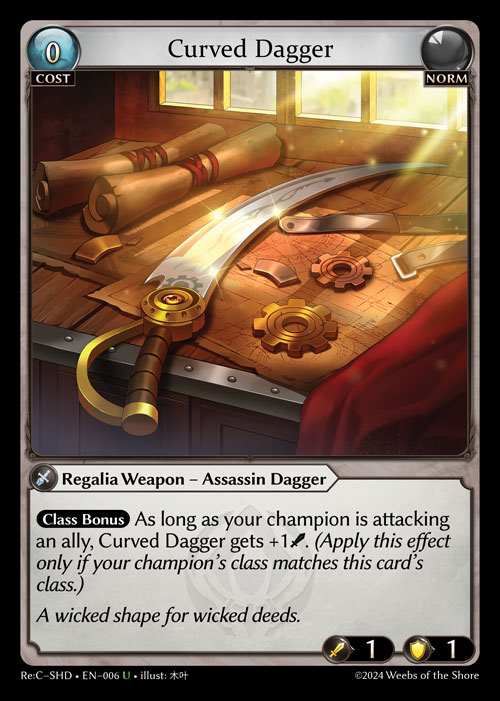 [Norm] Curved Dagger [SHD-006-U]