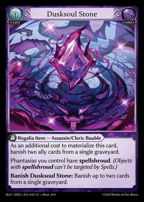 [Umbra] Dusksoul Stone [SHD-010-SR]