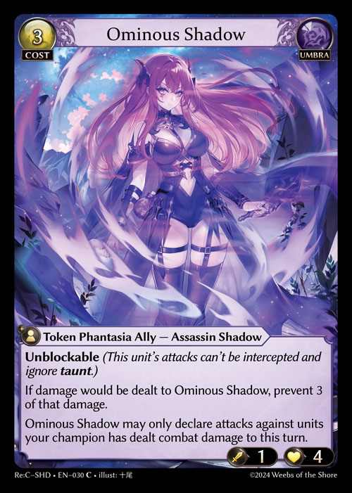 [Umbra] Ominous Shadow [SHD-030-C]