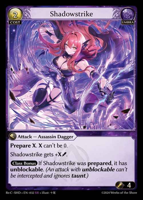 [Umbra] Shadowstrike [SHD-032-SR]