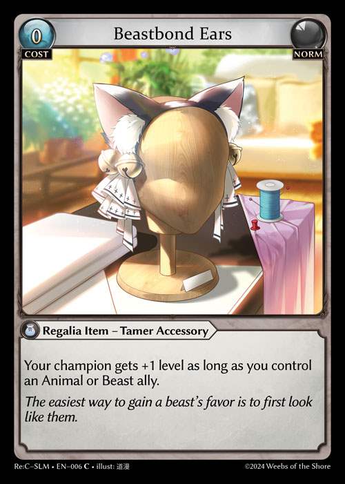 [Norm] Beastbond Ears [SLM-006-C]