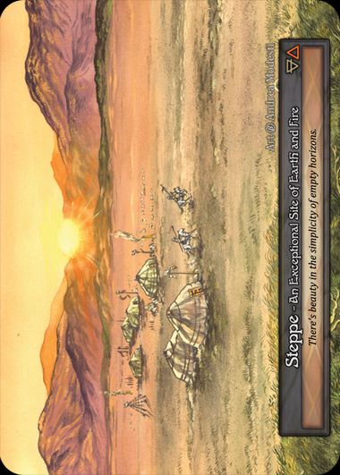 [Site] Steppe [beta-Exceptional]