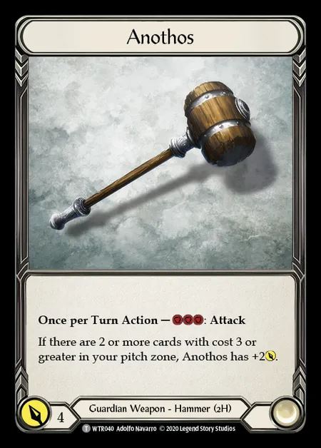 [Guardian] Anothos [U-WTR040-T]