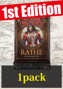 【PACK】Welcome to Rathe 1st edition