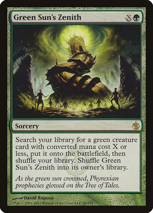 《特価品EX》【英】緑の太陽の頂点/Green Sun's Zenith [MBS]