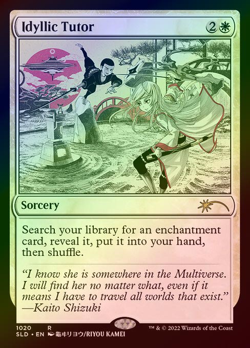 《特価品EX》【Foil】【英】牧歌的な教示者/Idyllic Tutor [SLD]
