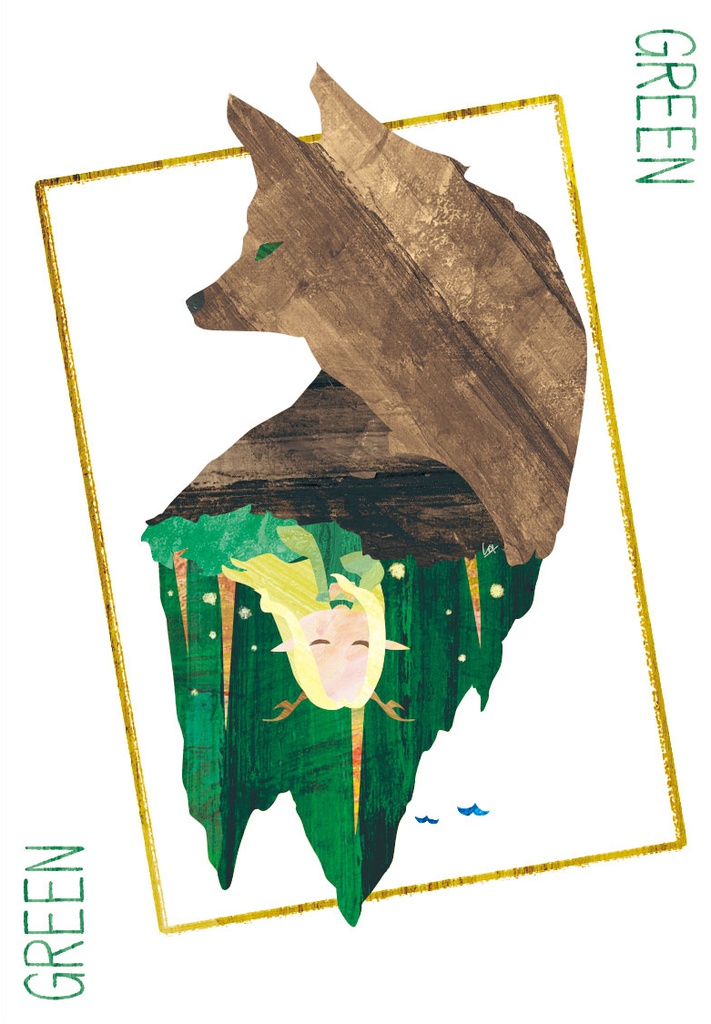 [token] 緑 [vox018]