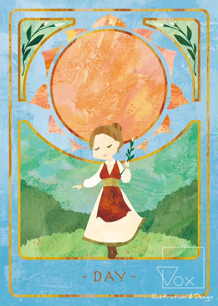 [token] 昼夜 [vox045]